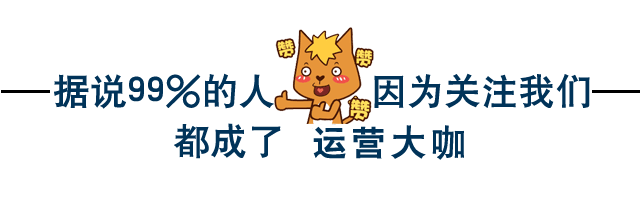 直通车如何提高搜索流量,实现收益最大化