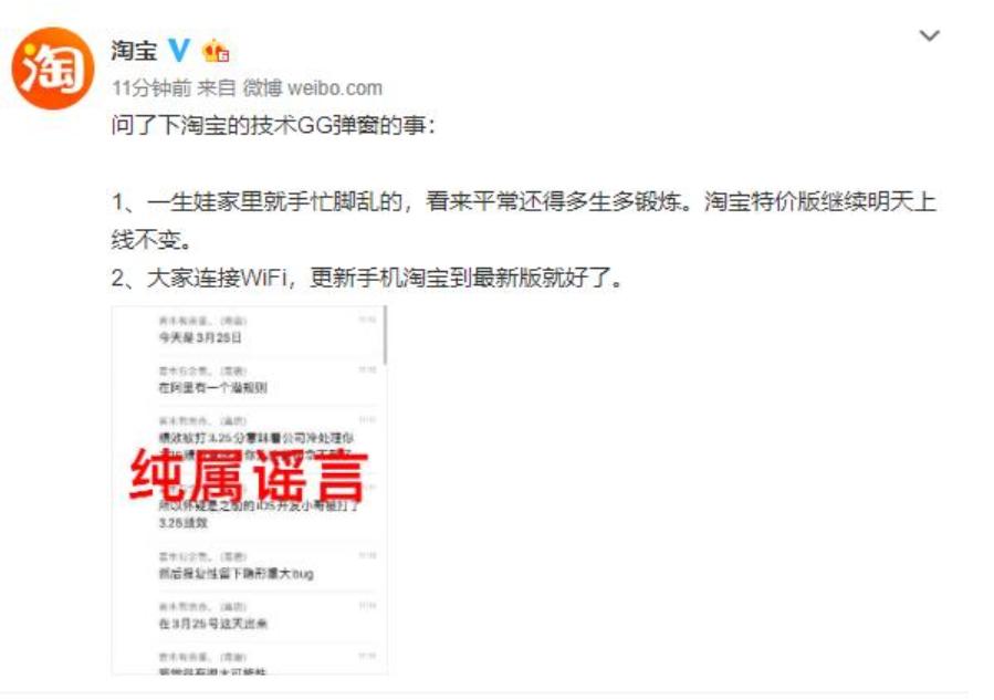 是一种什么感觉,今年买房划算吗