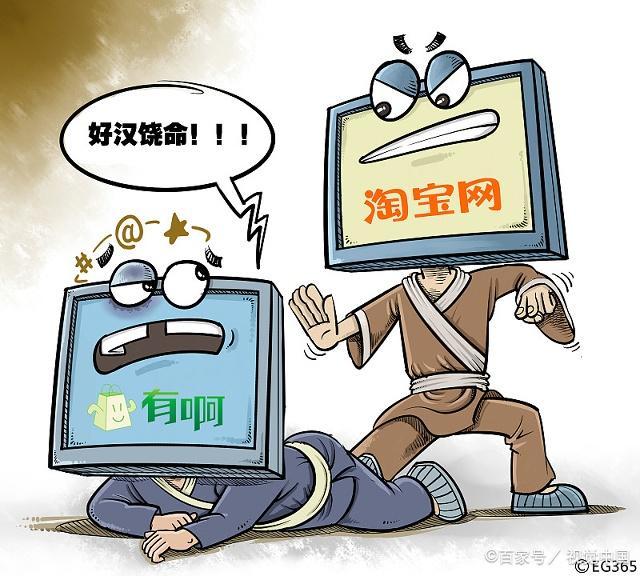直通车添加关键词出价怎么设置,淘宝新品如何快速上手淘首页