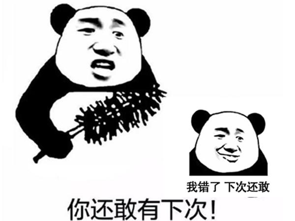 淘宝卖家不给退货怎么办,淘宝拒绝退货怎么办