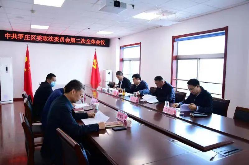 拼多多直通车每天开多久,时间折扣设置很简单