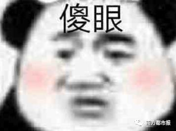 淘宝买家虚假退货越来越多,淘宝总退货有什么影响