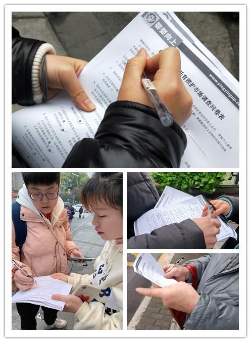 淘宝直通车七天新手任务是,支付宝理财产品中的基金或定期