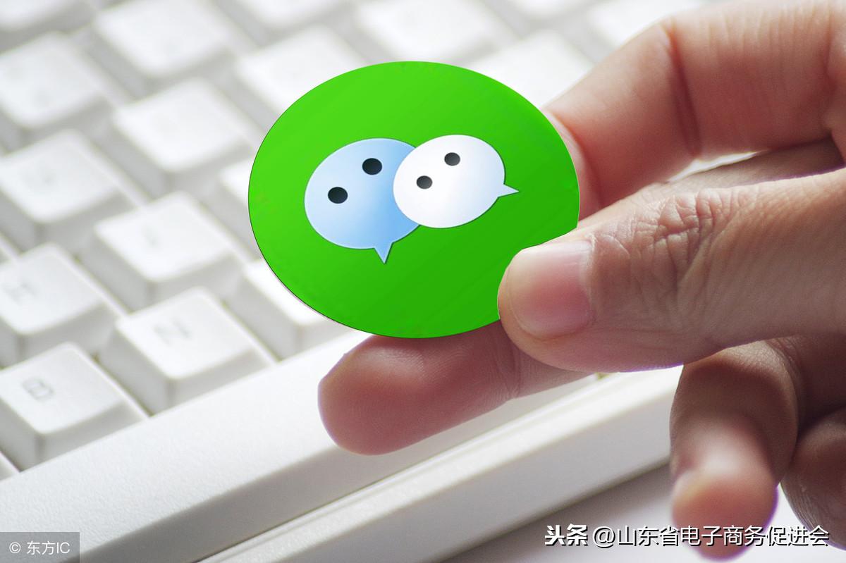 拼多多直通车会话过期,拼多多平台感觉越来越多的出现白嫖党