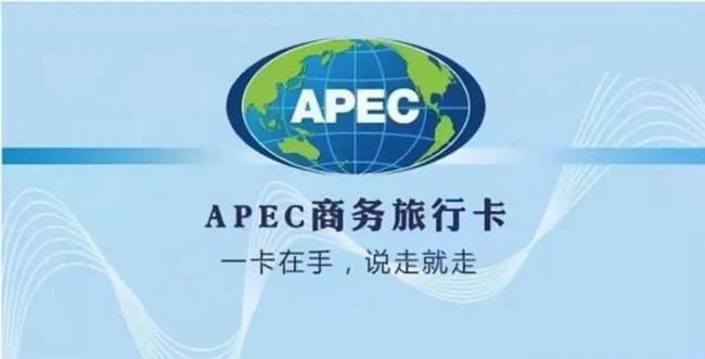 淘宝上企业用户注册什么意思,天猫开直通车需要注意什么