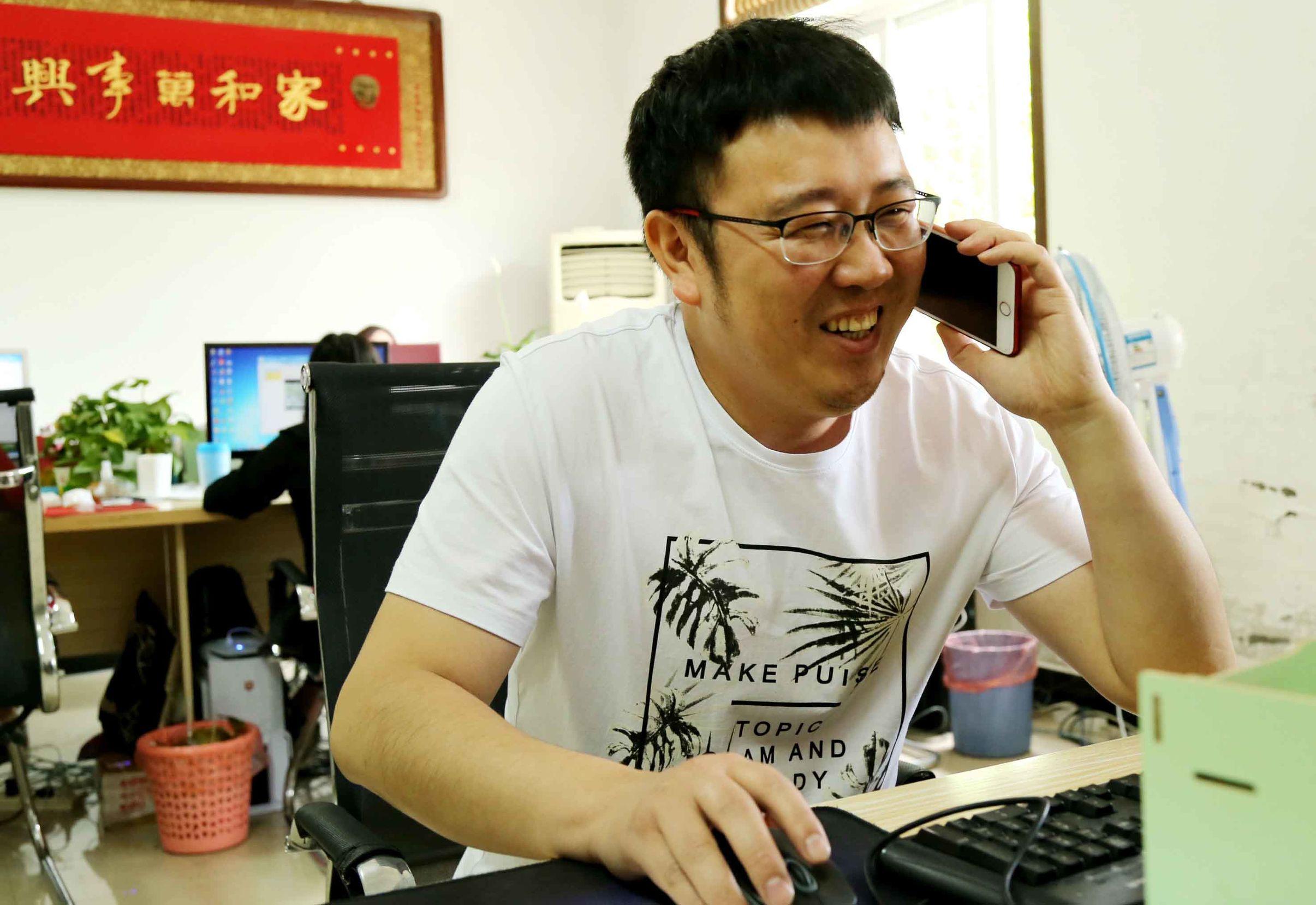 淘宝手机版怎么切换到电脑版,手机如何推广自己淘宝