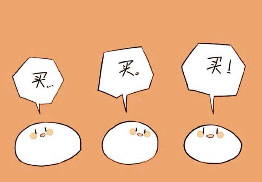 淘宝评价管理打不开看不到怎么办,为什么显示暂无评价