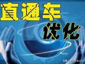 2019年还能不能继续做淘宝,中小卖家有没有发展前景