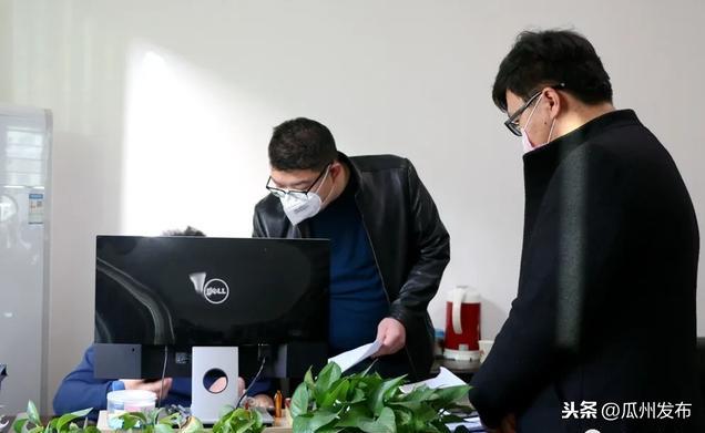 抖音小店开店运营全攻略分享,抖音小店开店运营全攻略