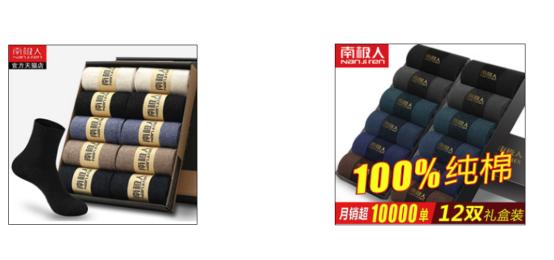 淘宝直通车多少钱一个月怎么开才有效果,淘宝直播直通车是什么服务