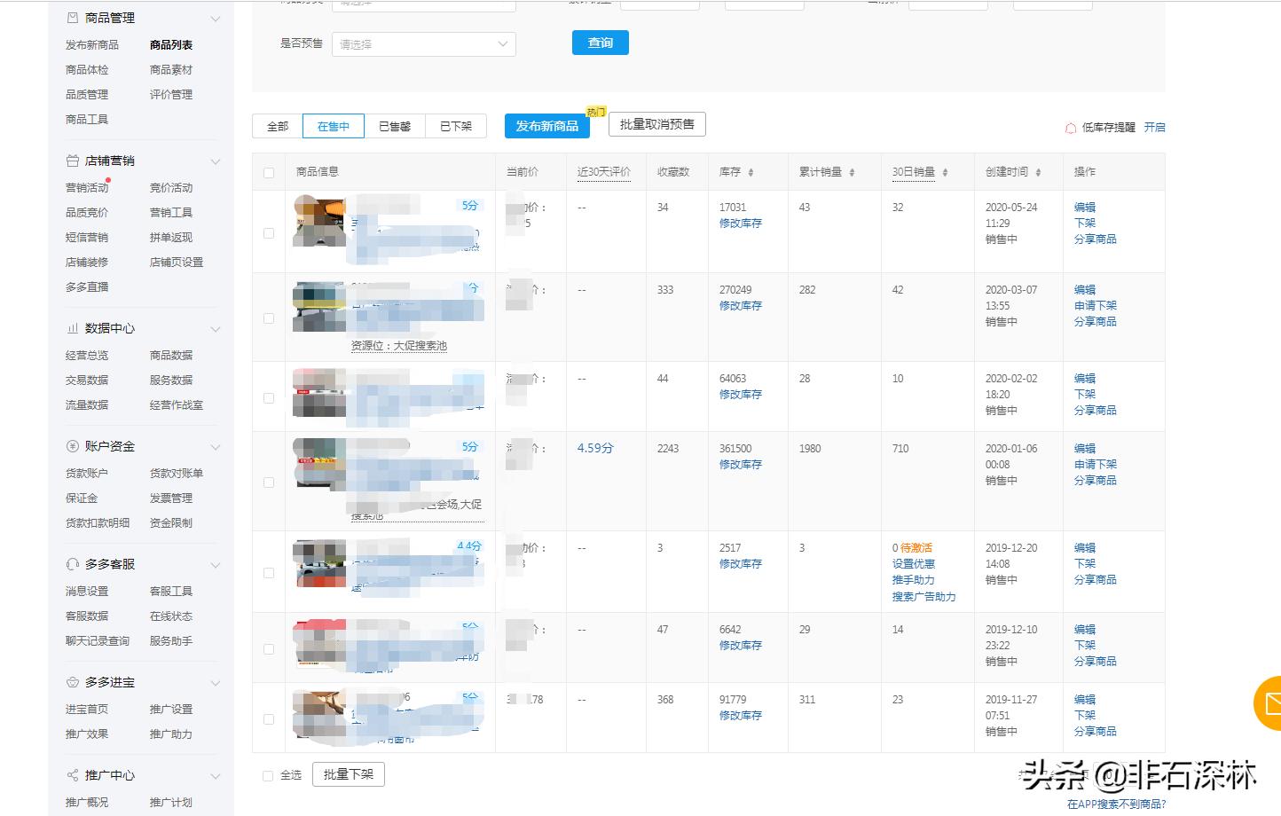 可怕的不是滴滴打车平台,滴滴现在涨价是还前两年补贴的债