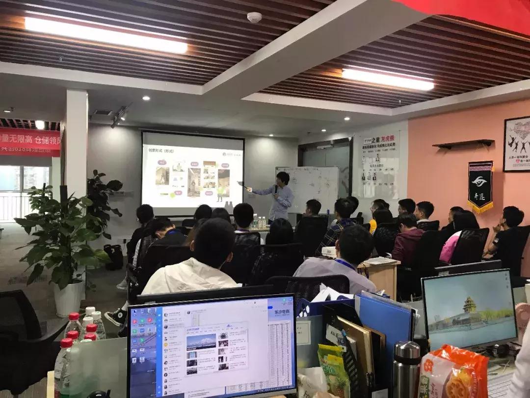 最全面的淘宝直通车推广技巧,直通车怎么修改促进加购