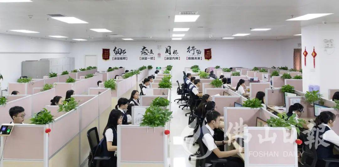 淘宝直通车推广是什么意思,淘宝生e经在哪里开通