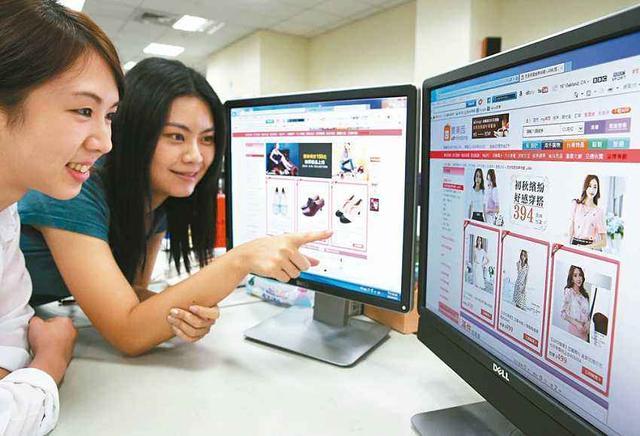 为什么不添加人群,淘宝店开了两个多月了
