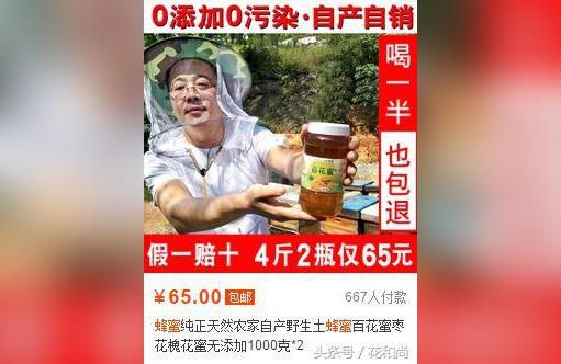新开三个月了怎么破零,新加入淘宝大家庭的卖家一定要摆正心态