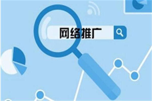 淘宝店铺为什么开直通车才能搜到产品,直通车投放方式怎么选