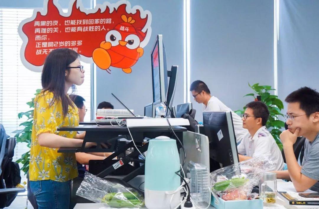 拼多多充话费在中国移动没显示,说明这个时候话费还没有到账