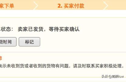 淘宝买家恶意说货少了,拼多多发过去的物品买家说少了怎么办