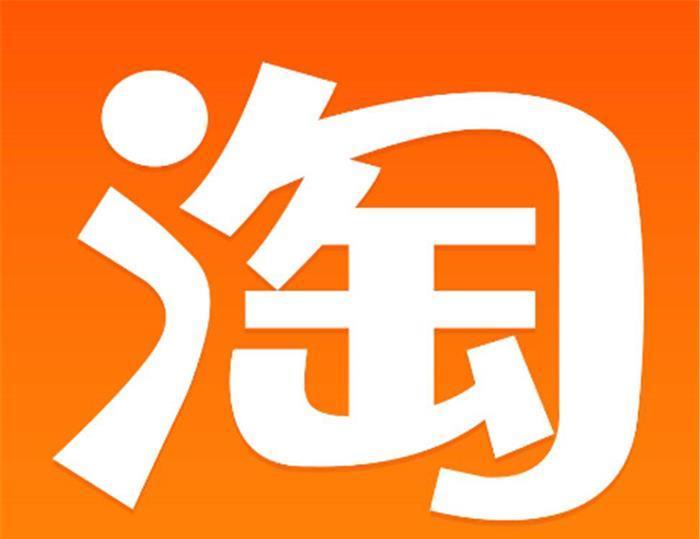 莆田代购不退不换是不是正品,微信里的莆田代购退货不退款