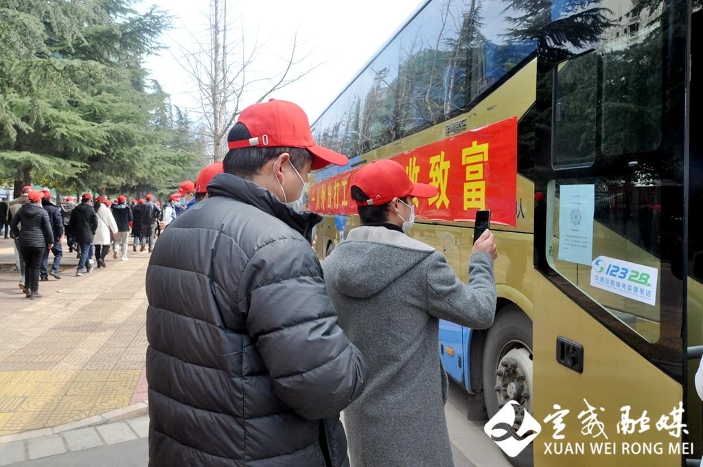 你觉得学生何时能回校上课,教育部给出答案