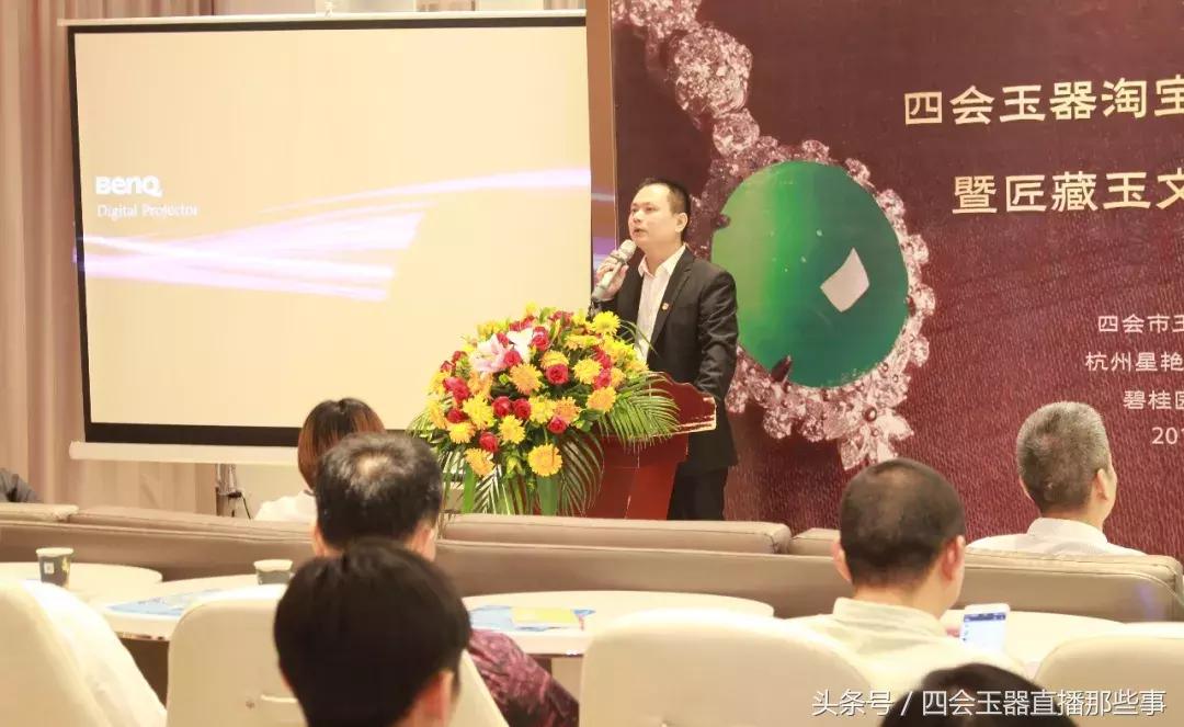 淘宝商家的成长层级和生意参谋的层级有什么差别,淘宝商家成长层级是什么