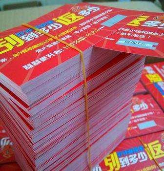 淘宝怎样撤销对快递小哥的评价,淘宝评价怎么重新设置
