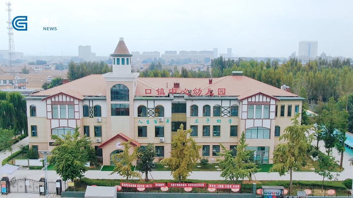 如何查看淘宝同行类目平均转化率,怎么看到直通车同行的关键词