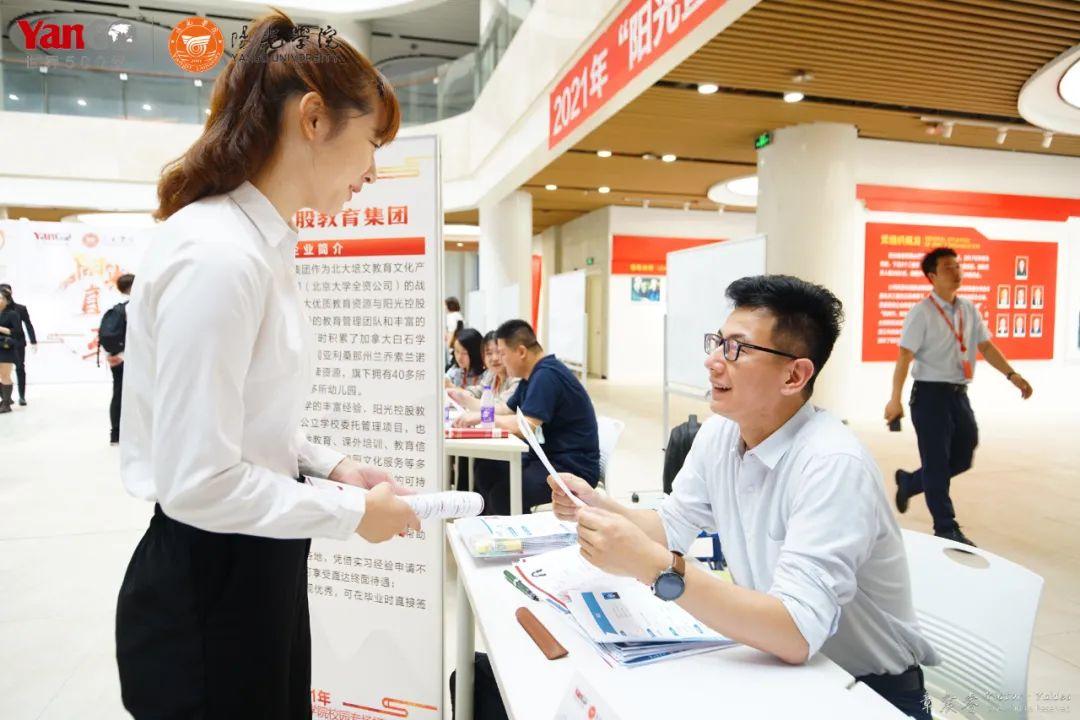 2018如何测试精准人群及优化,2018如何优化直通车点击率