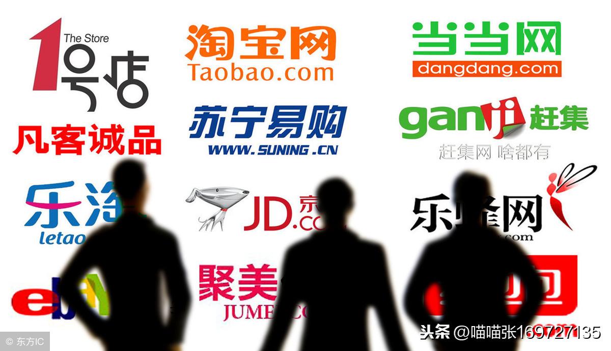 淘宝垫付退货款卖家收货后不退款怎么办,退货商家拒签怎么处理