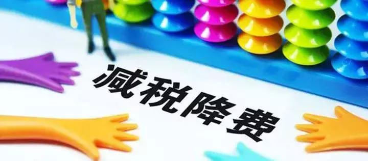 做电商还能挣钱吗,双联双提是什么
