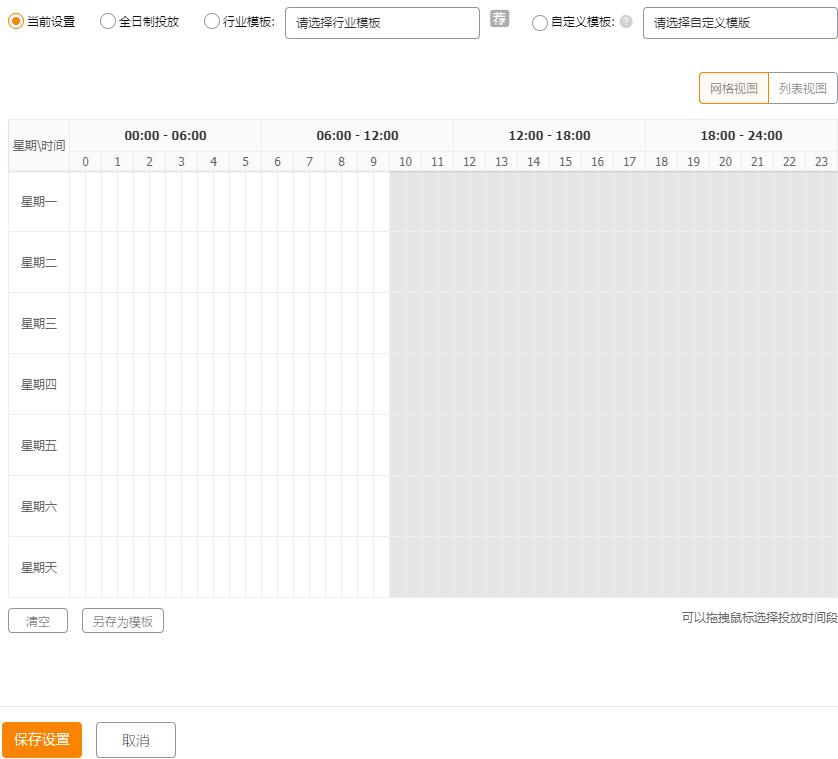 新手淘宝运营起初需掌握哪些知识,如何找到市场切入点如何策划主图详情页