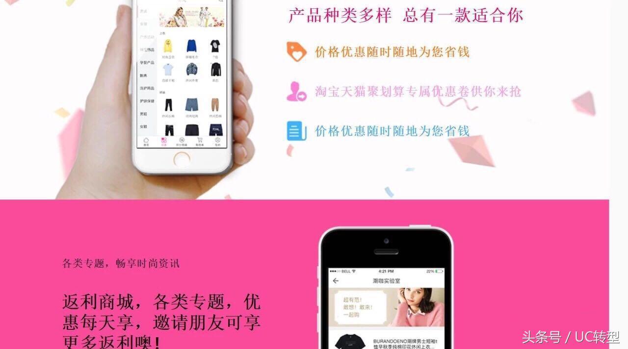 天猫卖家七天无理由迟退款退货运费险怎么算,天猫退款后还能追回吗