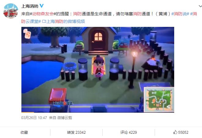 天津交管服务直通车怎么停用了,曾停摆47天的分答