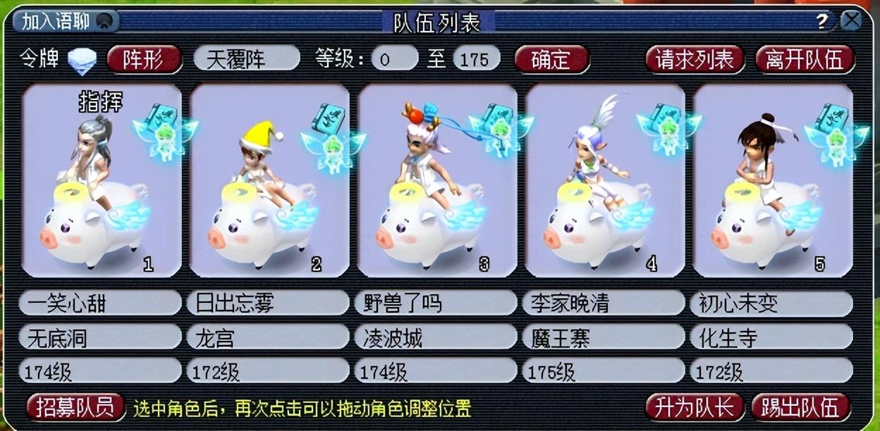淘宝直通车测款会收费么,淘宝直通车是怎样计费的
