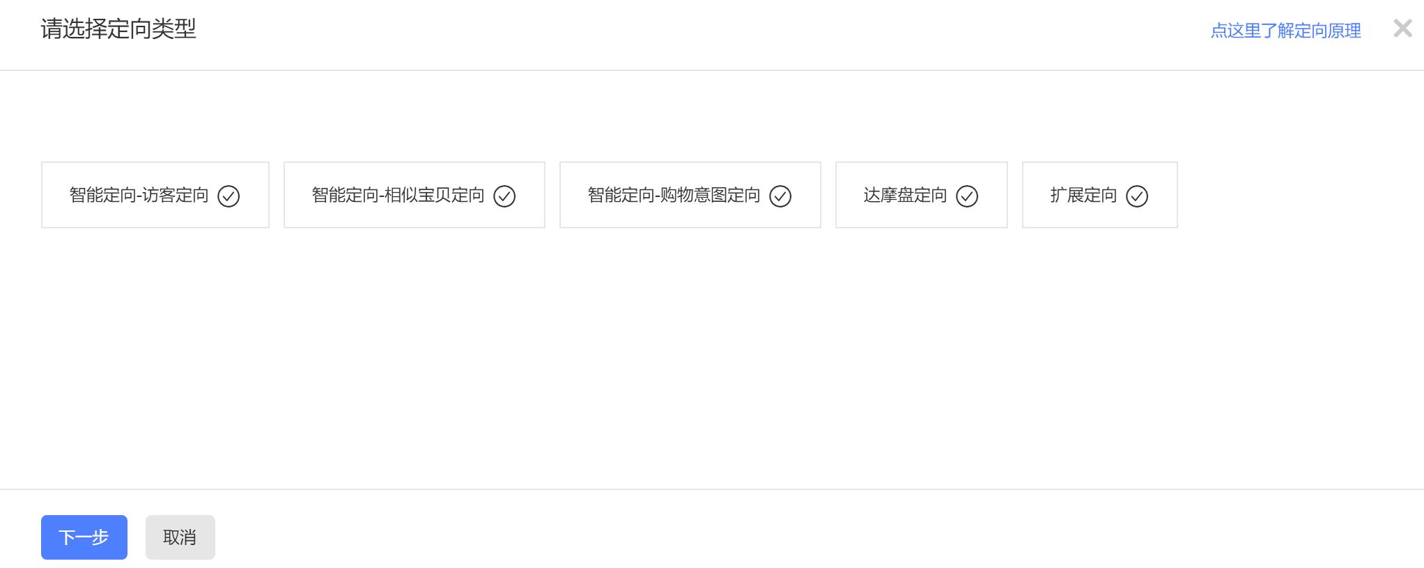 一个人可以做跨境电商吗,如何做长久买卖