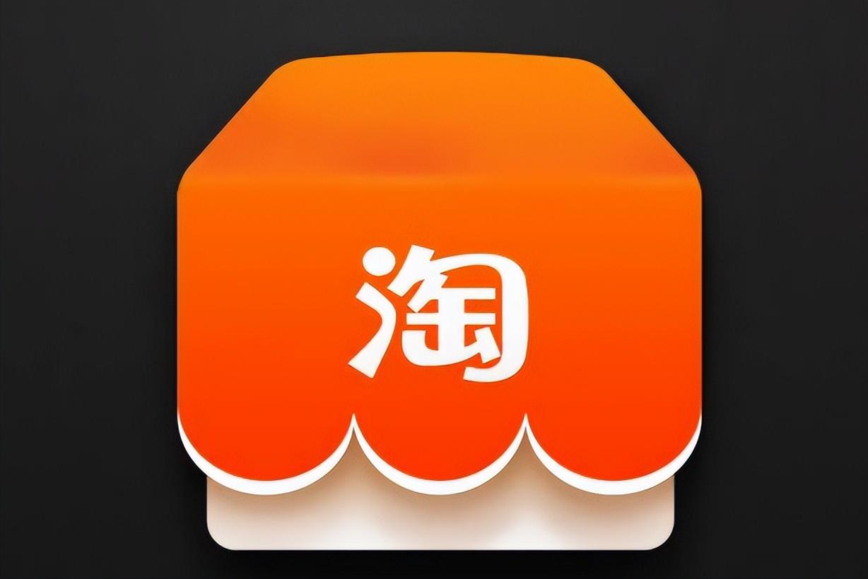 淘宝发货超时赔偿了还能退货吗,淘宝退换货操作流程