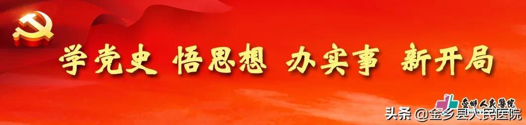 年货冲刺稳定店铺人群,店铺引流依然是操作重点
