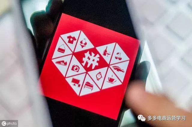 拼多多直通车推广花销大吗,拼多多直通车推广花销大吗