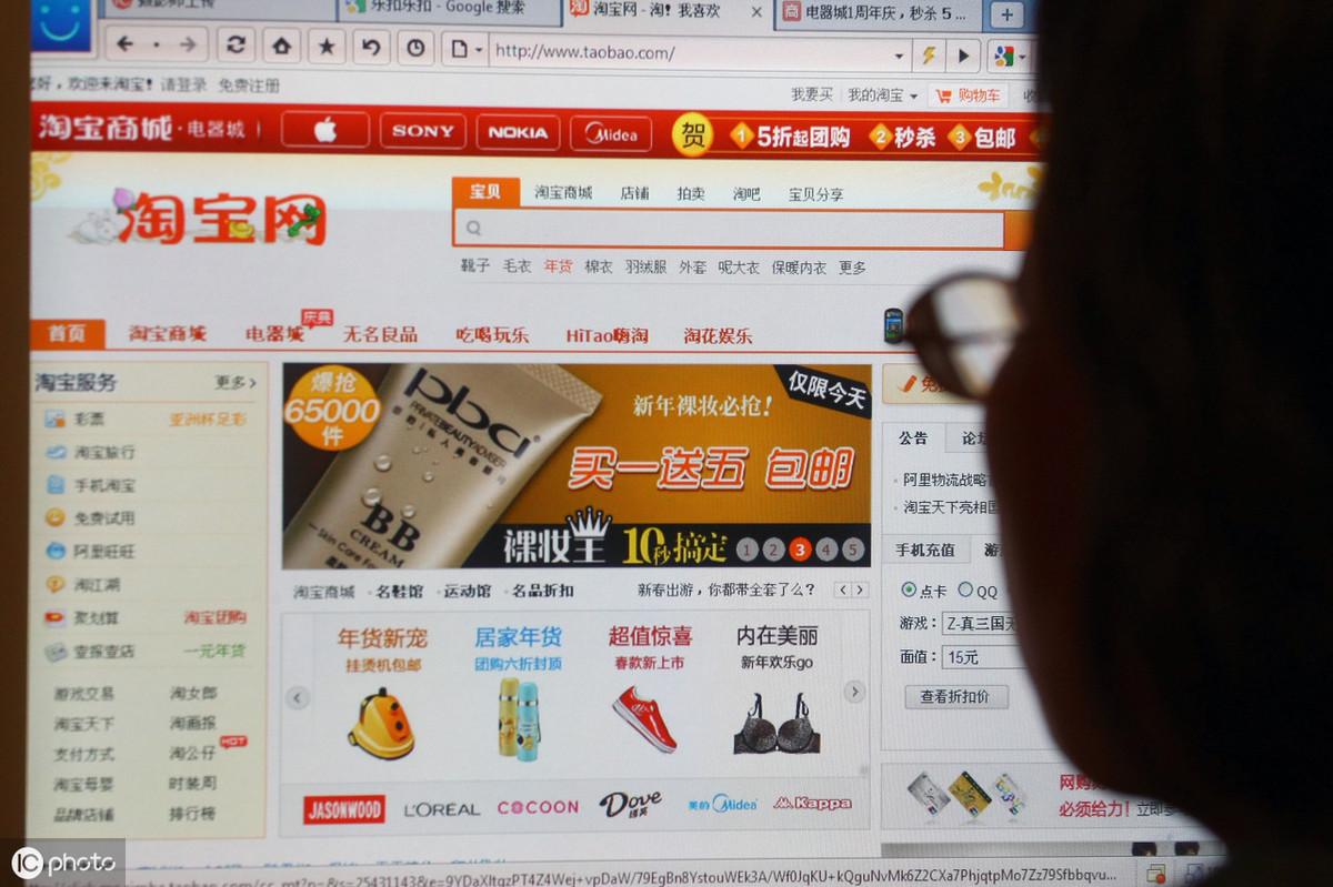 直通车只开两个关键词可以吗,淘宝直通车选词存在互相干预的问题吗