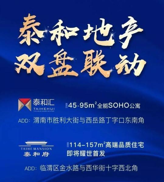 淘宝直通车智能推广关键词怎么改,如何提高免费的搜索流量