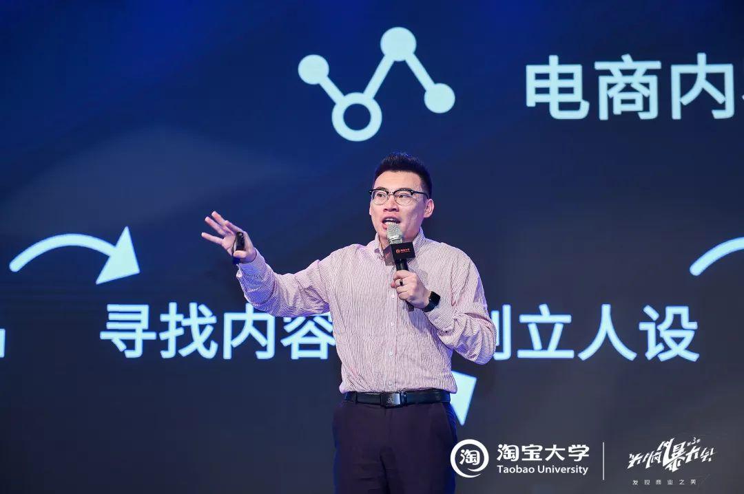 淘宝如何用直通车打爆自然搜索的技巧,新淘宝店开多久可以开通直通车引流