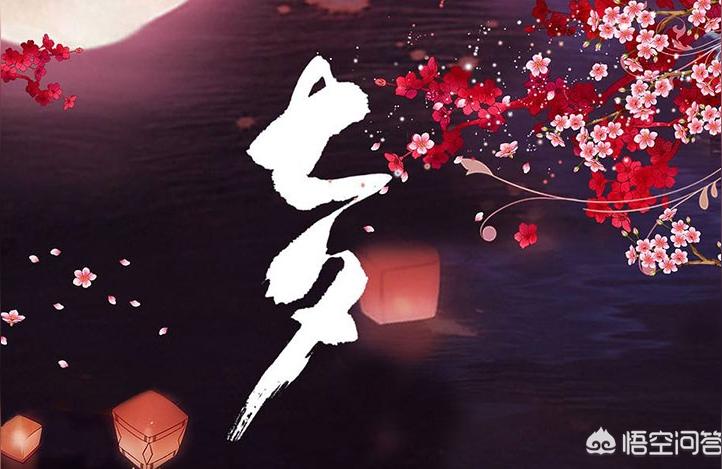 电商如何策划好一场活动,教你从七夕节当天拉升到1000万