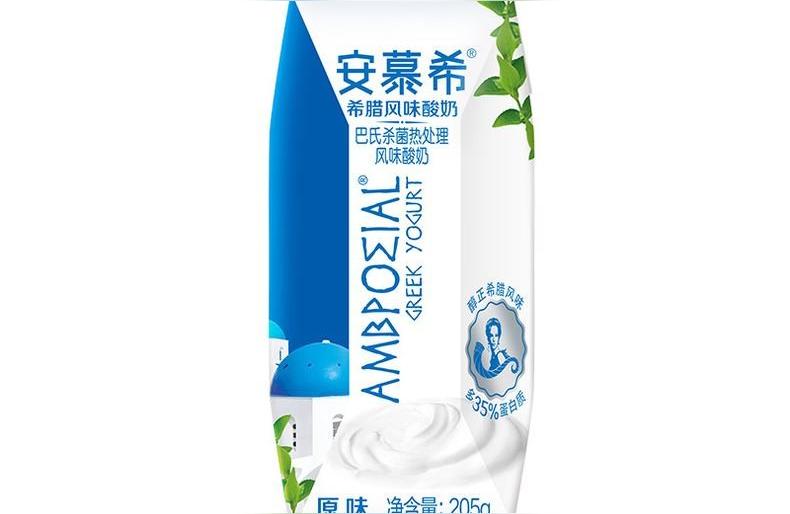 中国好声音安慕希怎么了,杨颖热巴杨超越宋雨琦都来了