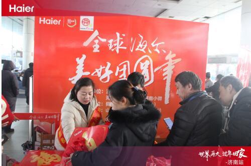 拼多多儿童围巾直通车出价,如何开一家网店