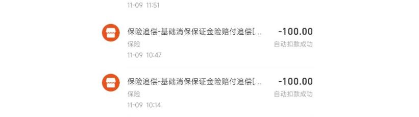 手机淘宝怎么看已买到的宝贝,我用淘宝给别人买了东西
