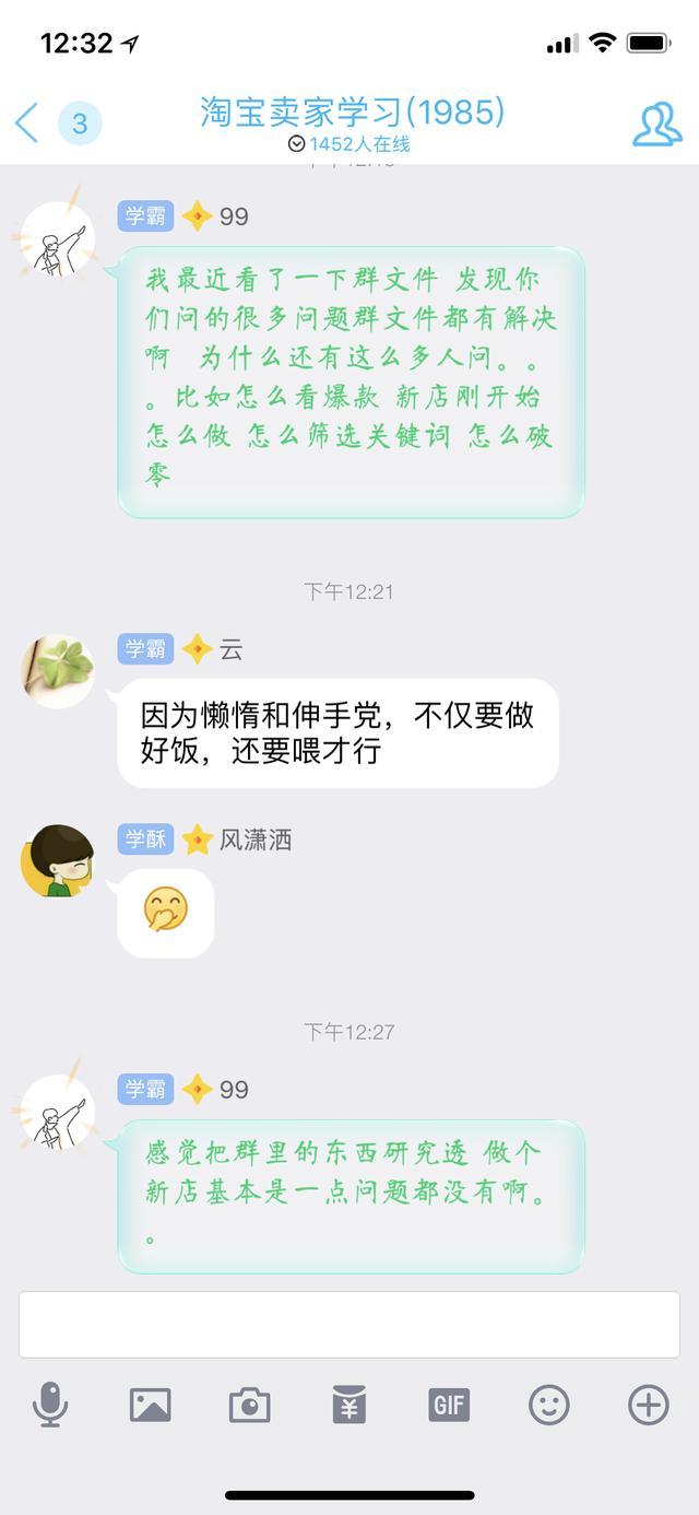 直通车自定义推广和ocpx哪个好,千牛怎么开直通车消费低