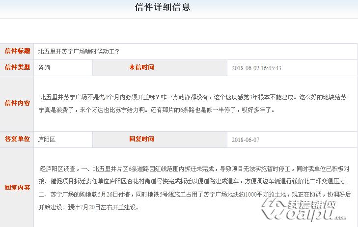 有哪些线上教育平台,幼儿教育中小学生公务员考试都有