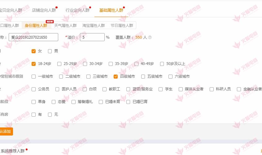 淡季弯道开车怎么做,淡季弯道开车技巧分享