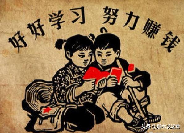 为什么有的淘宝店铺刷单能带来流量,刷单只有坏处