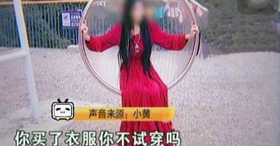 淘宝退货需要填写哪些信息,淘宝衣服洗过退货技巧